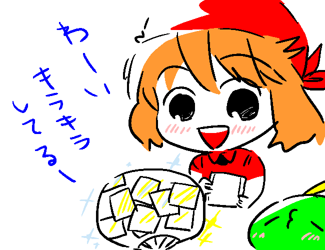 (キャプション自動取得対象外)