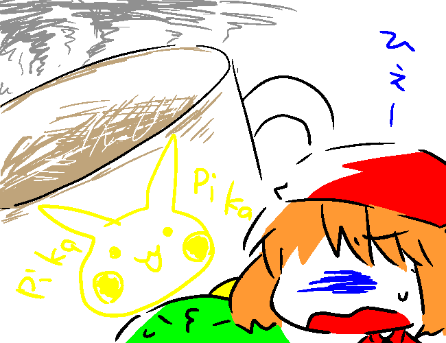 (キャプション自動取得対象外)