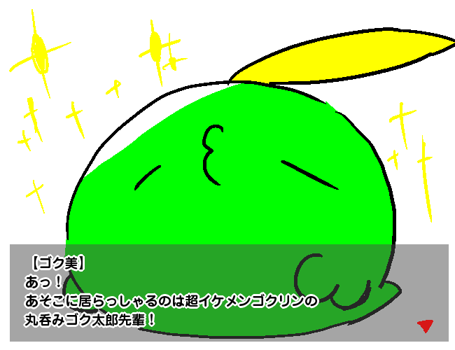 (キャプション自動取得対象外)