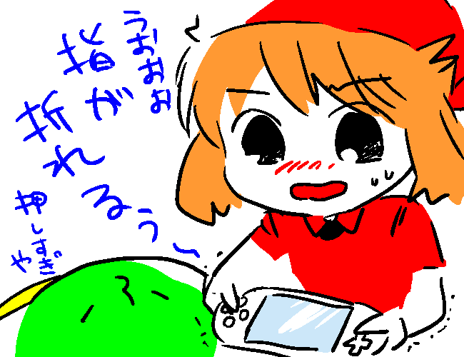 (キャプション自動取得対象外)