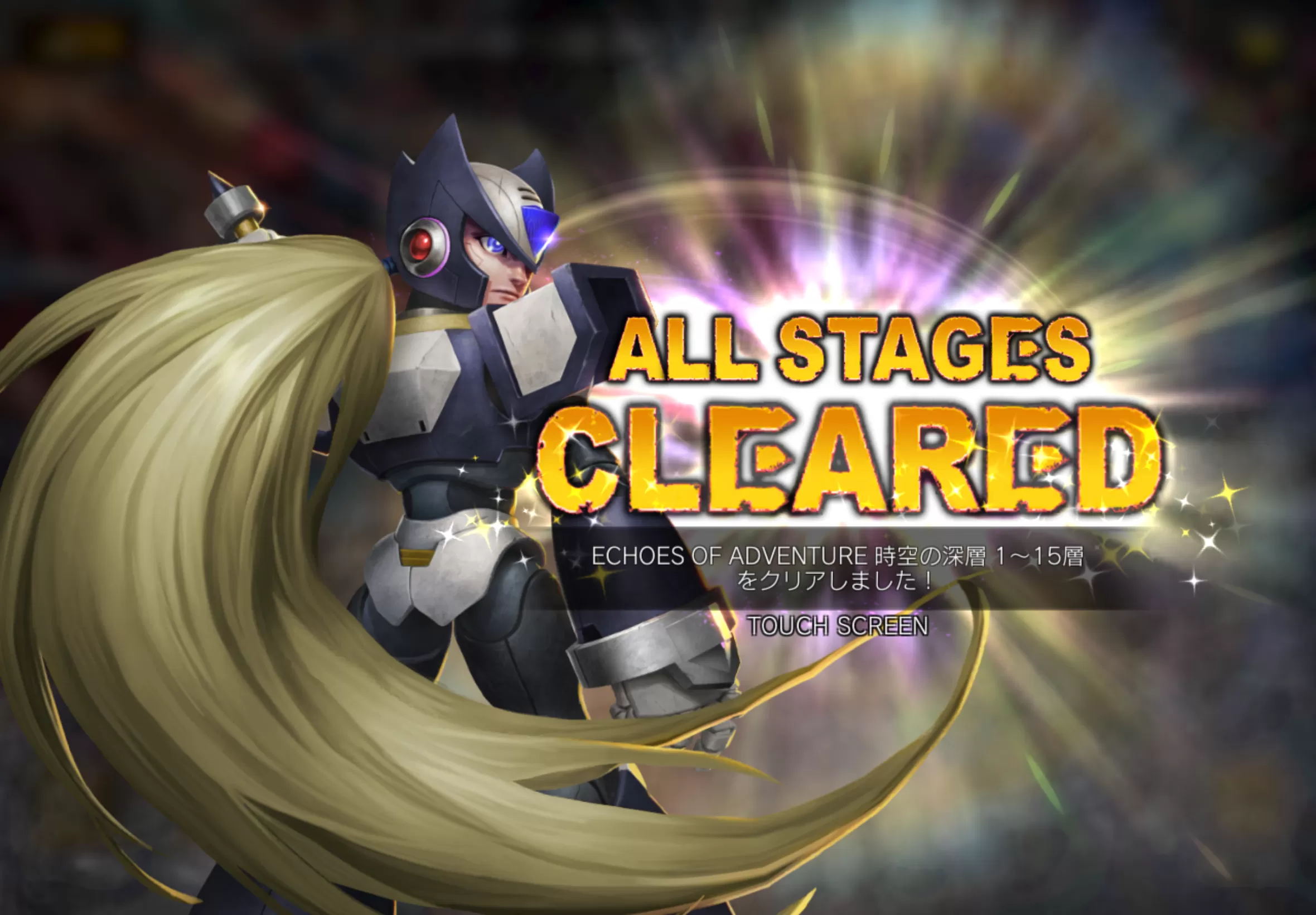 (キャプション自動取得対象外)