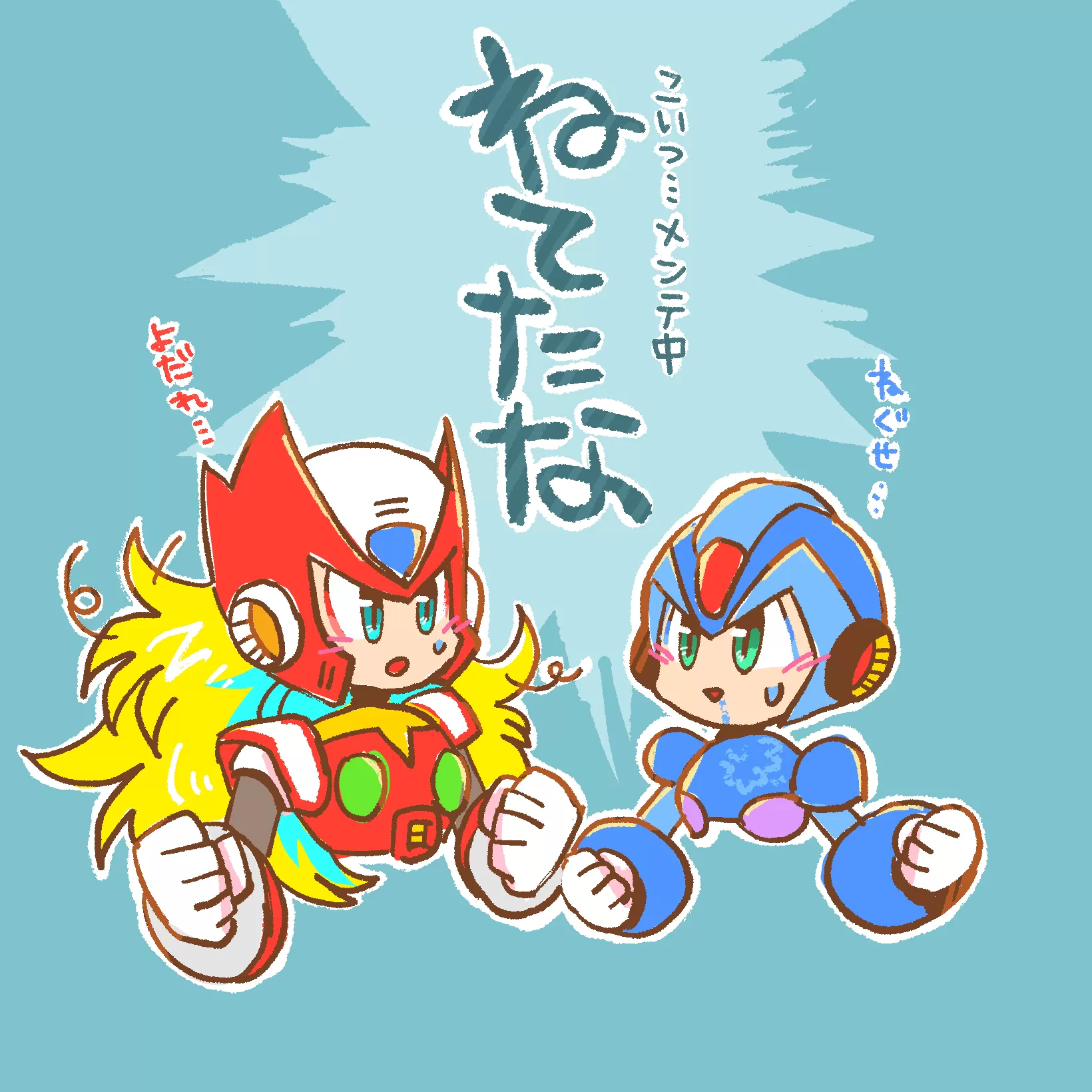 (キャプション自動取得対象外)