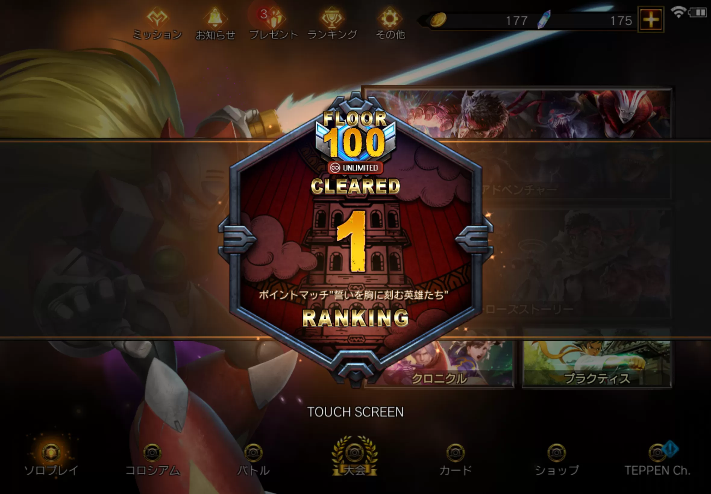 (キャプション自動取得対象外)