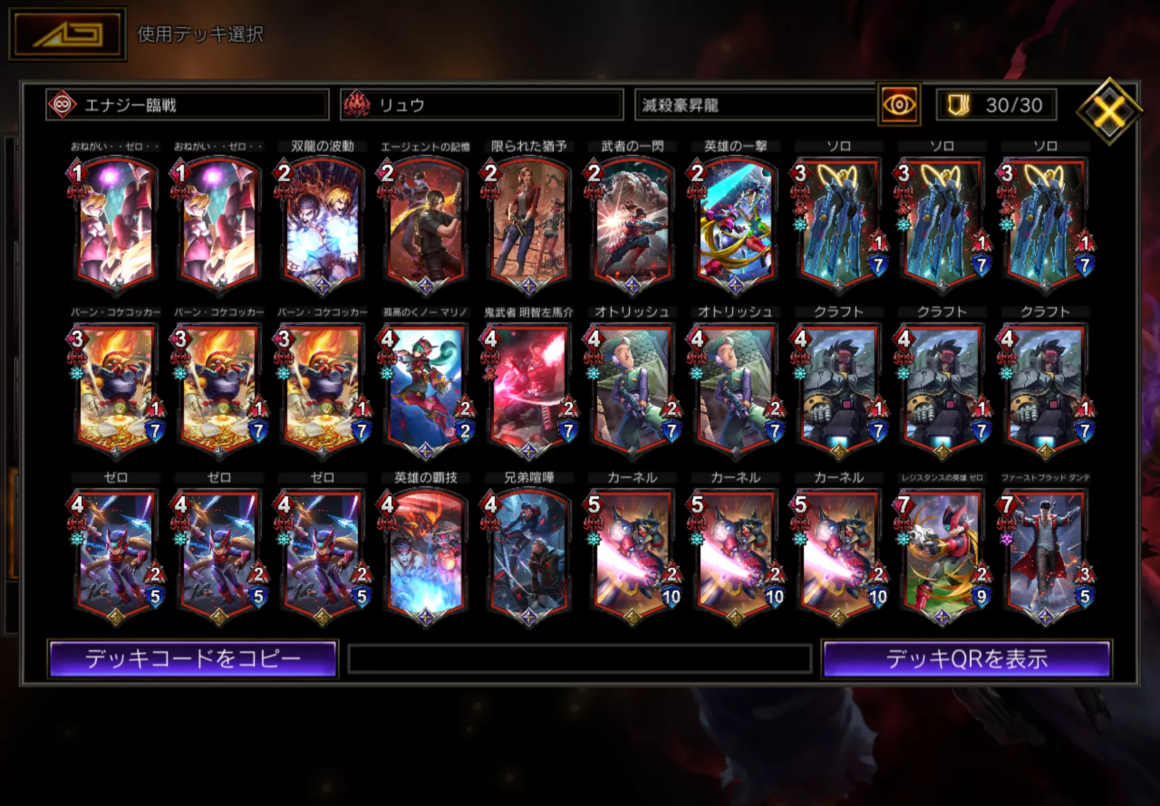 (キャプション自動取得対象外)