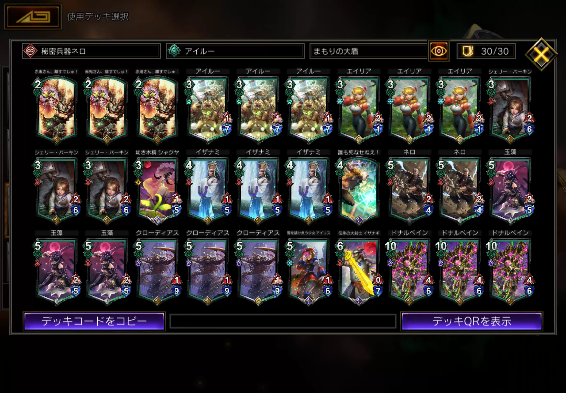 (キャプション自動取得対象外)