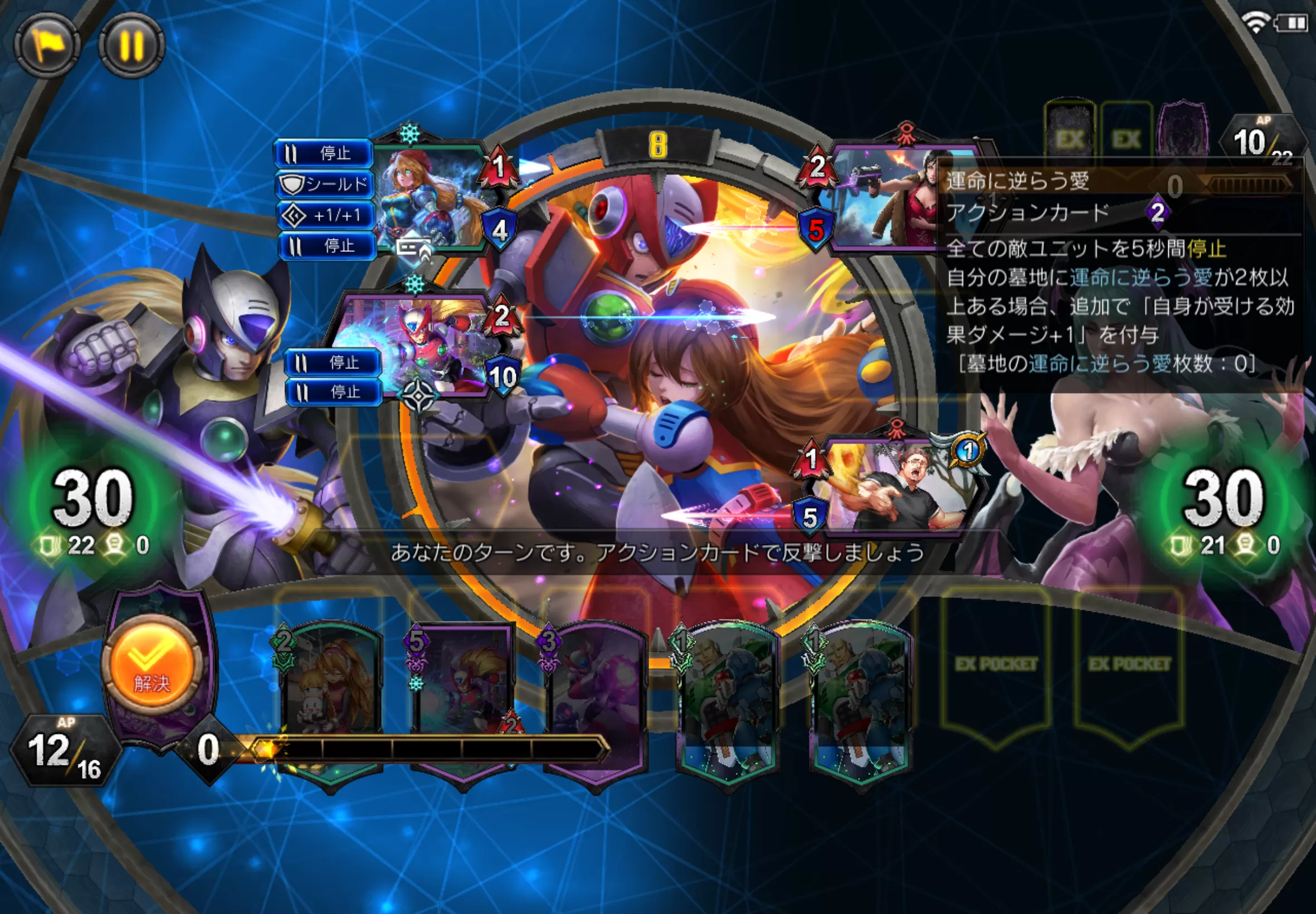 (キャプション自動取得対象外)