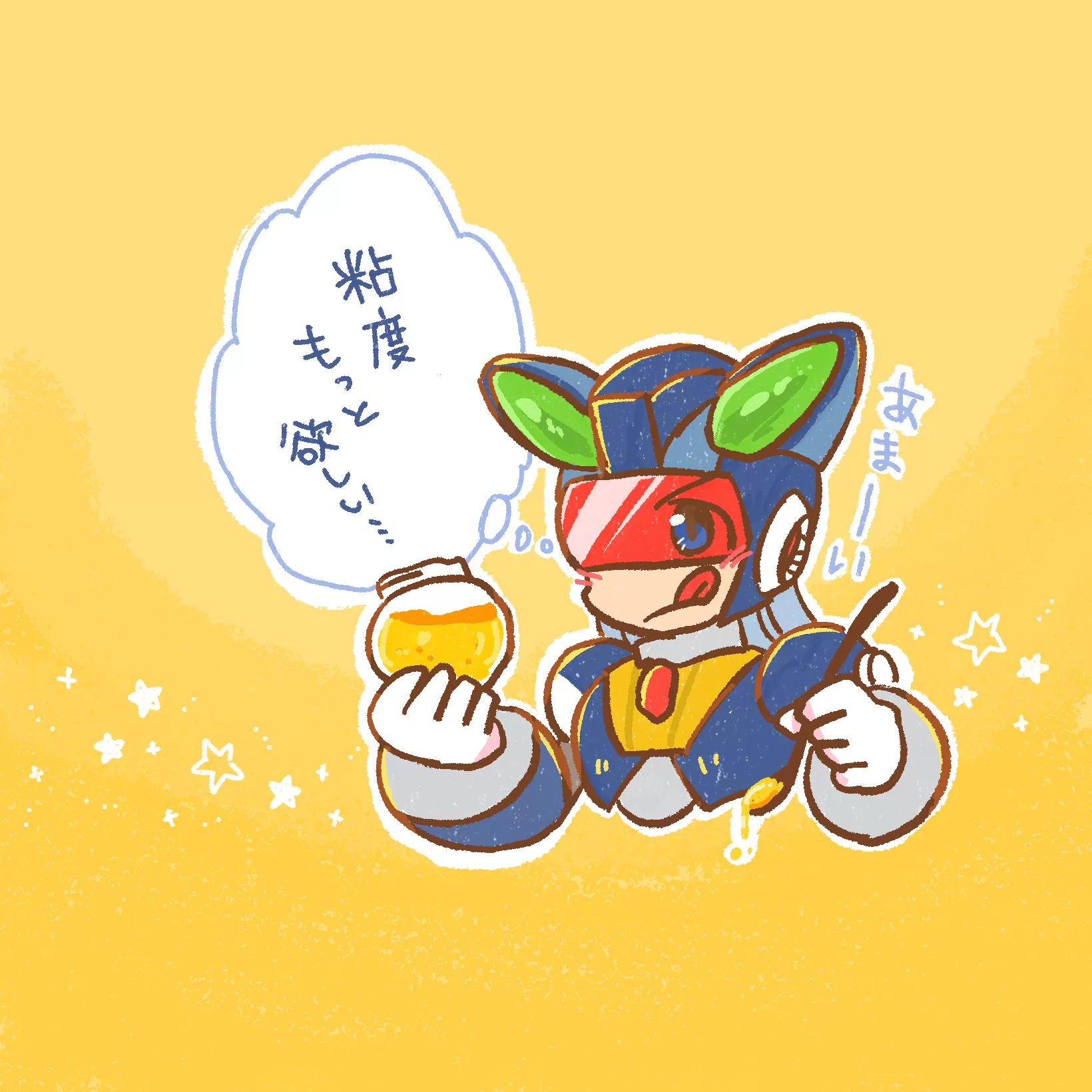 (キャプション自動取得対象外)