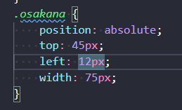 (キャプション自動取得対象外)